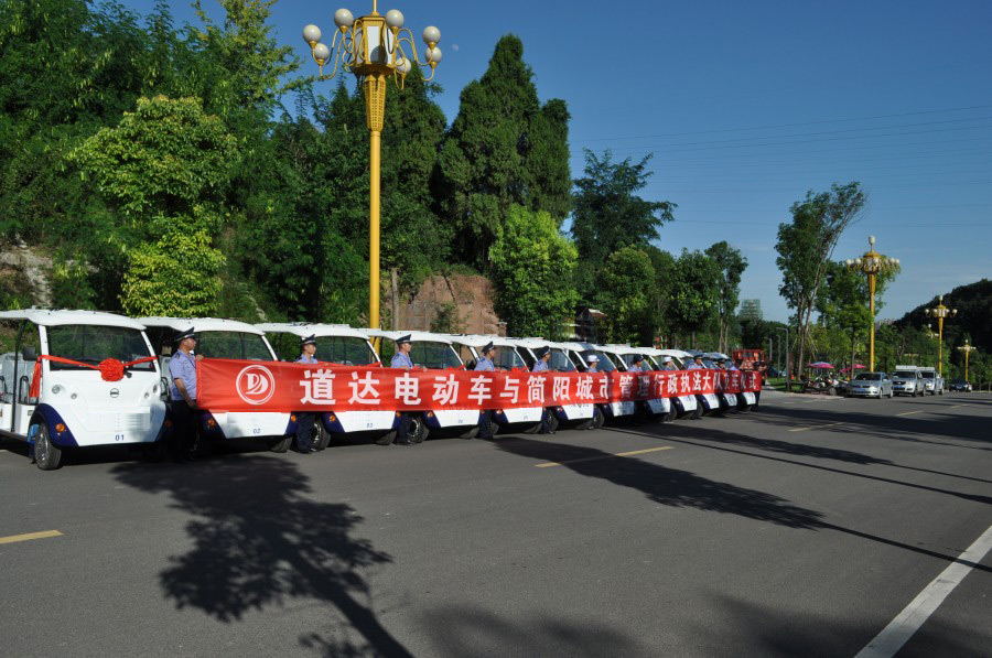 專業(yè)電動巡邏車<div   id=